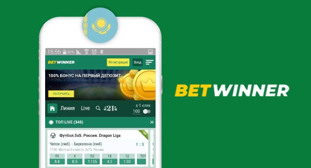 Betwinner Deposit Tudo o que Você Precisa Saber para Iniciar suas Apostas