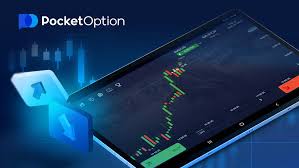 The Ultimate Guide to Pocket Option Trader