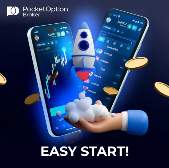 Understanding and Navigating the Pocket Option Site